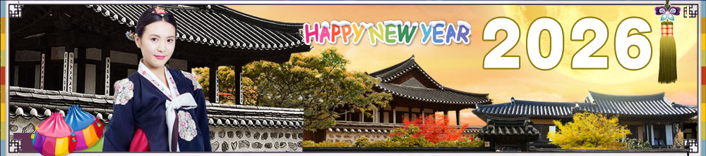 2026 新年のご挨拶