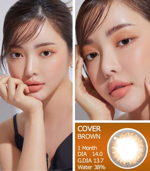 【1ヶ月/乱視用】 トリカ カバー ブラウン (1箱2枚)3