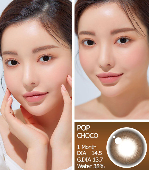 【6ヶ月/乱視用】 トリカ ポップ チョコ3