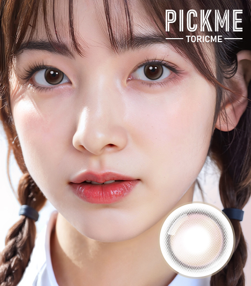 【期間選択/乱視用】 トーリックミー・ビジュミ ウォーター チョコ2