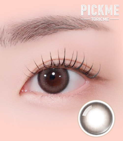 【期間選択/乱視用】 プライム・ココ ブラウン1