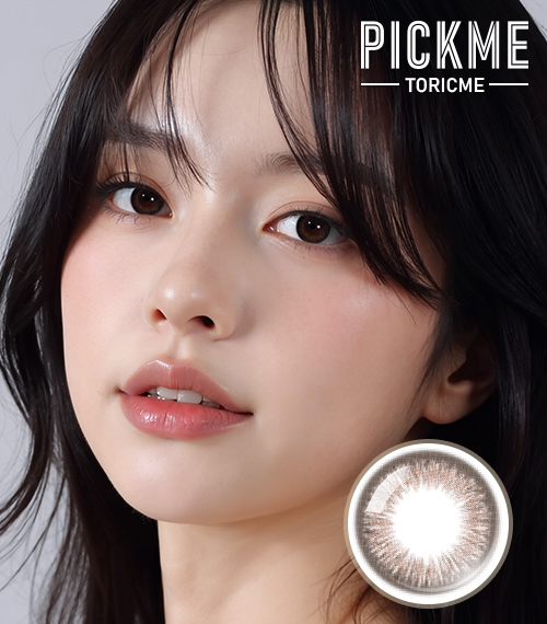 【期間選択/乱視用】 トーリックミー・コージー チョコ2