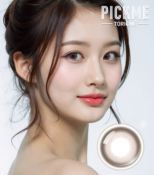 【期間選択/乱視用】 プライム・クリーム ベージュ3