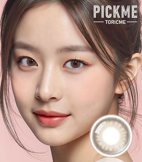 【期間選択/乱視用】 プライム・ダークココア チョコ2