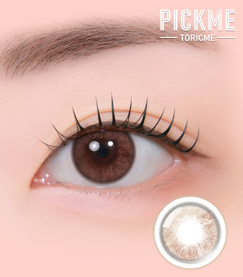 【期間選択/乱視用】 トーリックミー・ミルキー チョコ1